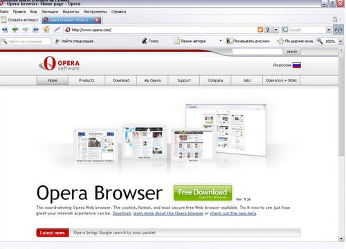 Make Opera the default browser