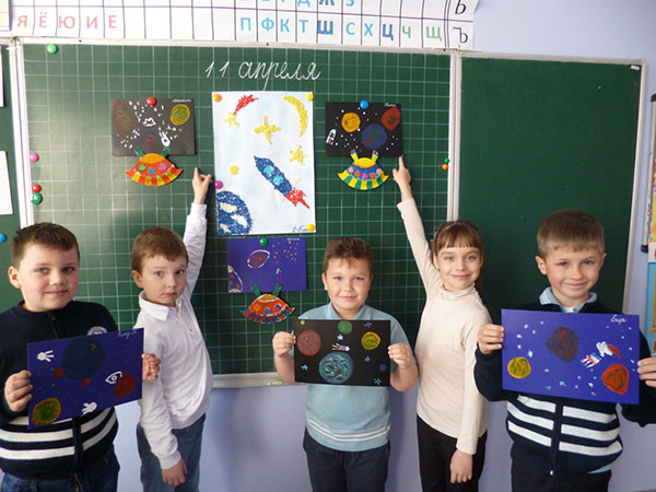 Cosmonautics Day at school