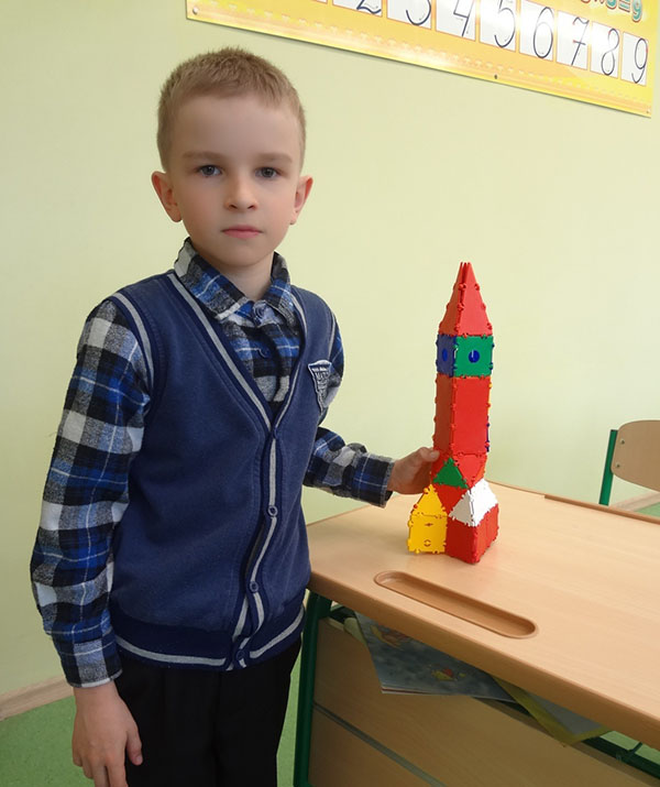Cosmonautics Day at school