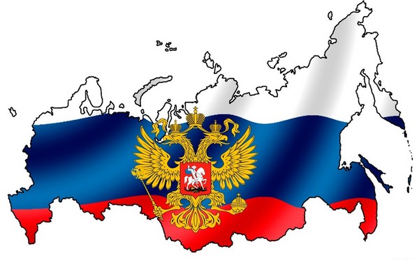 Day of Russia - the history of the holiday. Why is Russia celebrated on June 12? Day of Russia in 2016 - activities on June 12