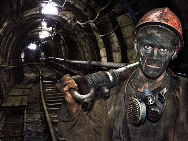 What is the date of the Miner's Day in 2016