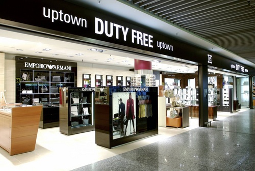 Duty-free: what is this? What can I buy in duty free?