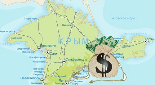 Where to get a loan in Crimea: Russian banks and their offers. Russian loans in the Crimea