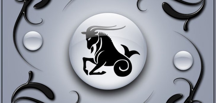 drawing of the sign of Capricorn