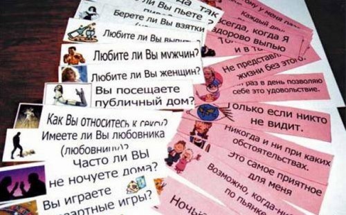 Fun games and contests for the wedding