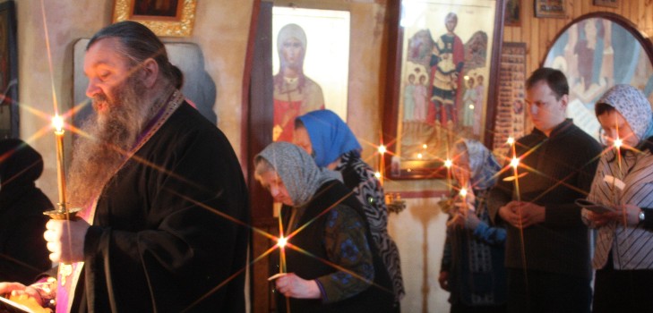Confession and Communion in Great Lent