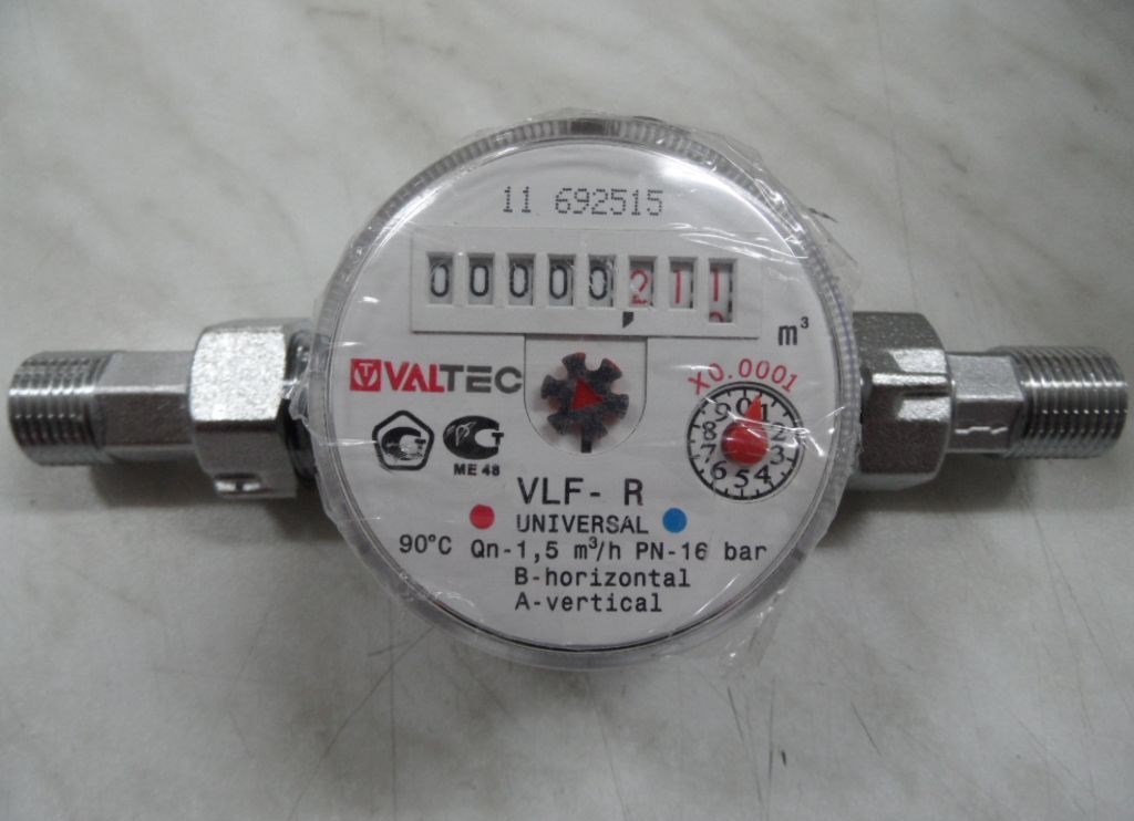How quickly and conveniently to transmit the water meter readings using the Internet