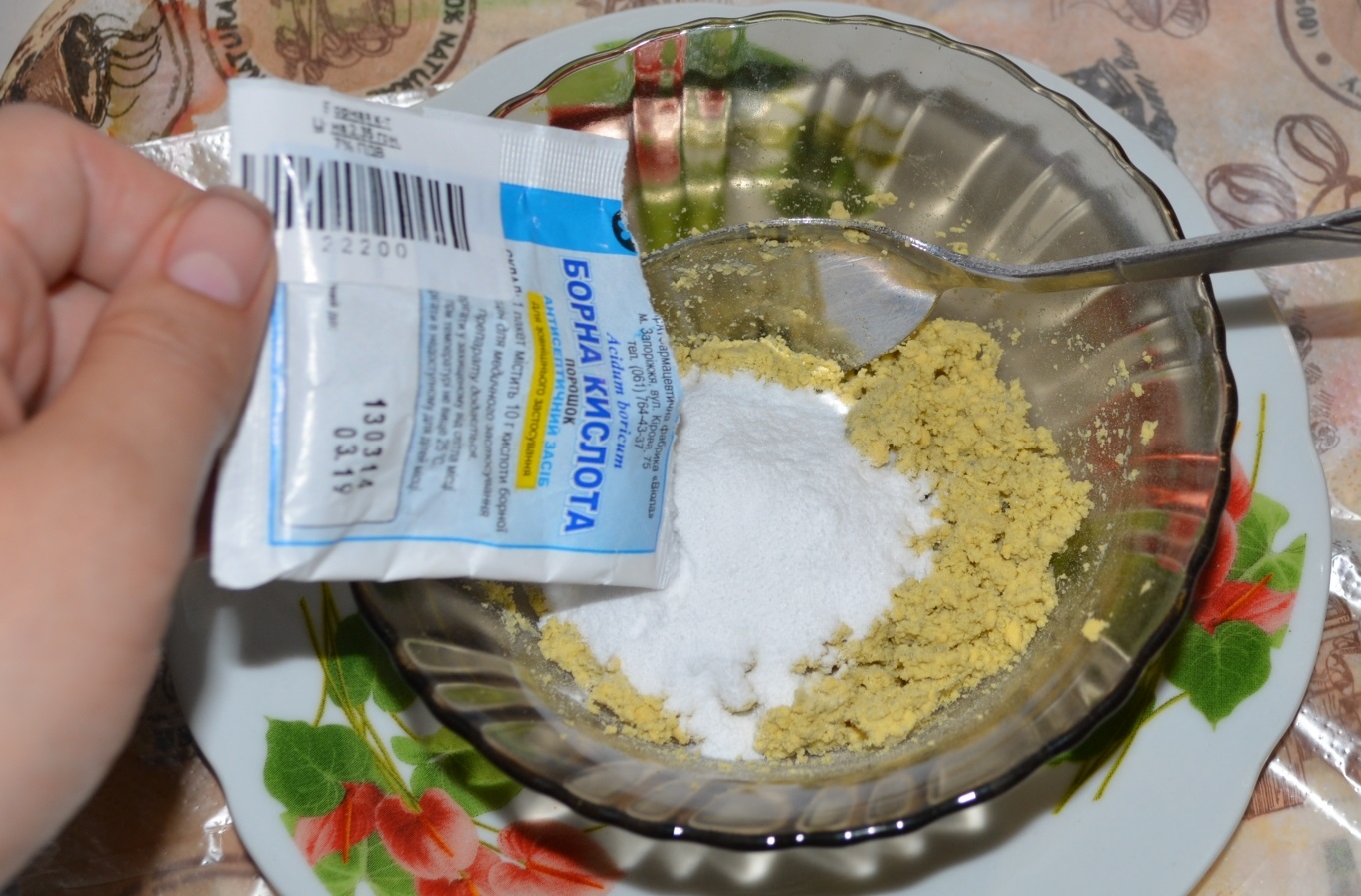 How to get rid of ants?