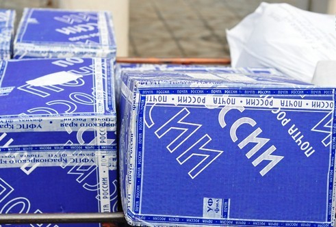 How to track the parcel through the mail site of Russia