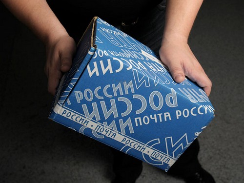 How to track the parcel through the mail site of Russia