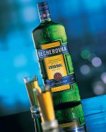 How to drink Becherovka? How to drink Becherovka?