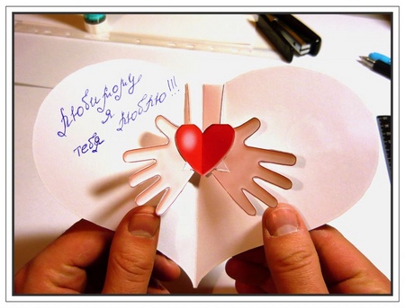 How to congratulate a loved one since February 14 - win-win methods