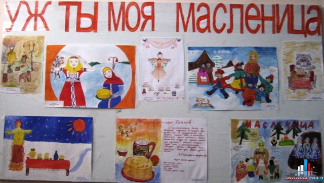 How to draw Shrovetide? Draw a spring holiday with the children