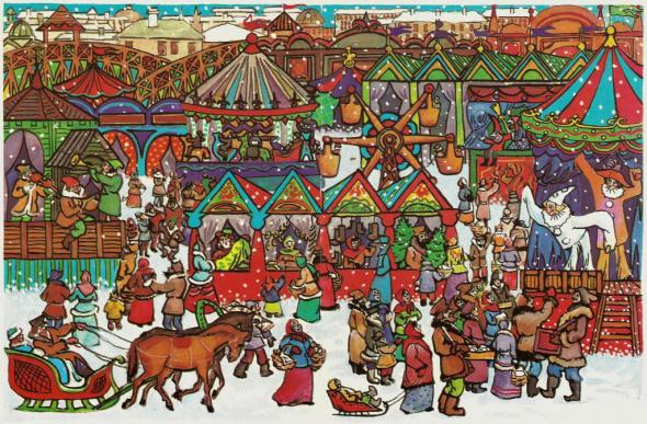 How to draw Shrovetide? Draw a spring holiday with the children