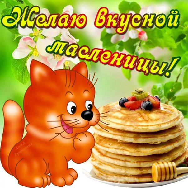 How to draw Shrovetide? Draw a spring holiday with the children