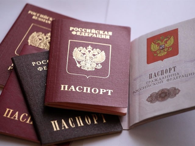 How to get the citizenship of the Russian Federation