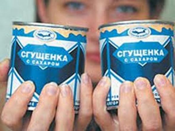 How to cook condensed milk in a can?