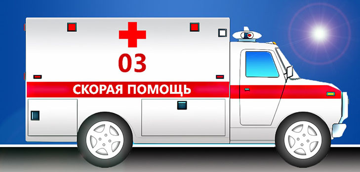 How to call an ambulance from your mobile