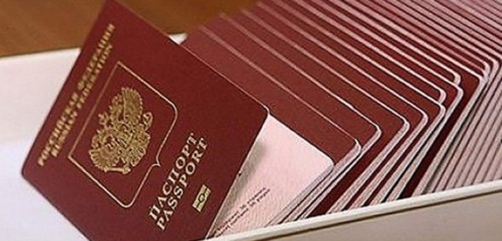 passports in a box