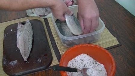 How to pick up mackerel?