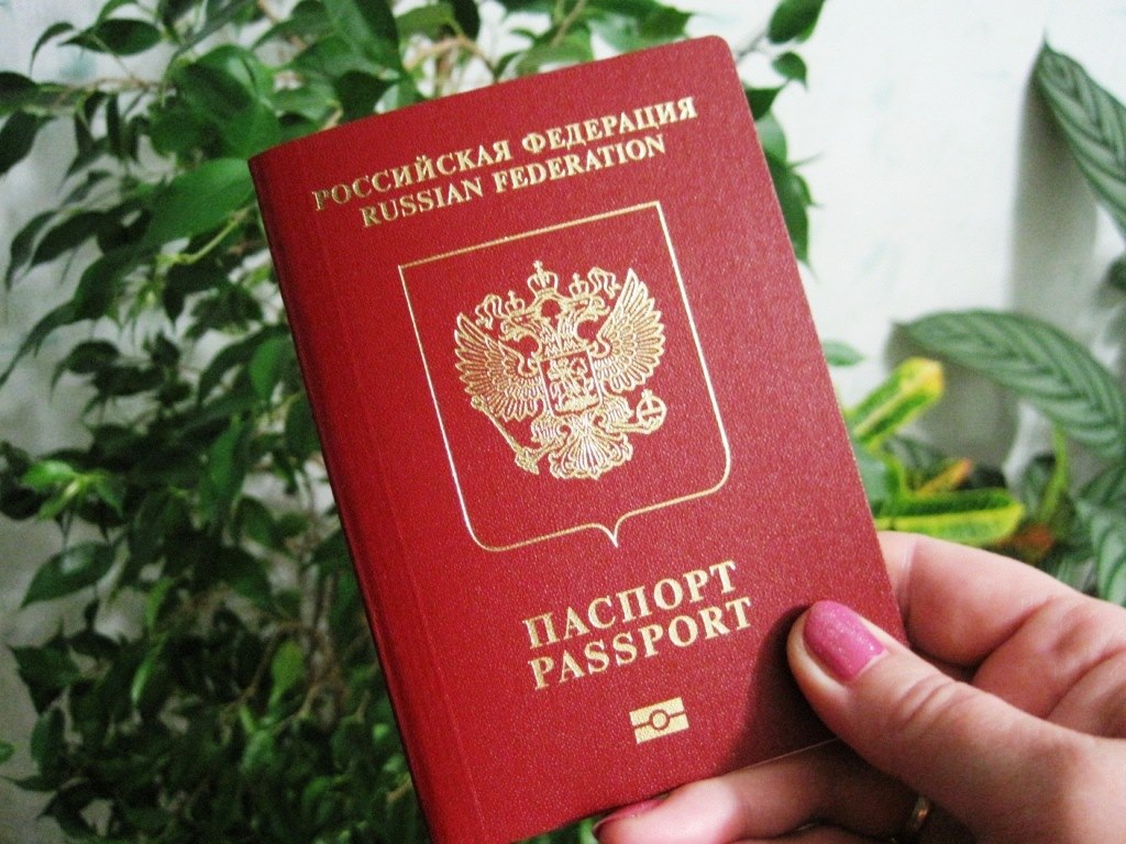 new passport