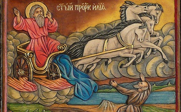 Ilin Day - the history of the holiday, signs and folk superstitions Ilin Day - the history of the holiday, signs and folk superstitions