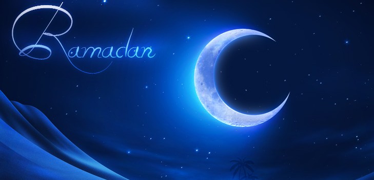 When celebrating Ramadan in 2016