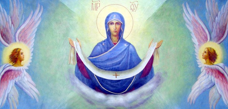 What church festival is celebrated on October 14, 2016? Signs, prayers, congratulations