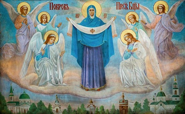 What church festival is celebrated on October 14, 2016? Signs, prayers, congratulations