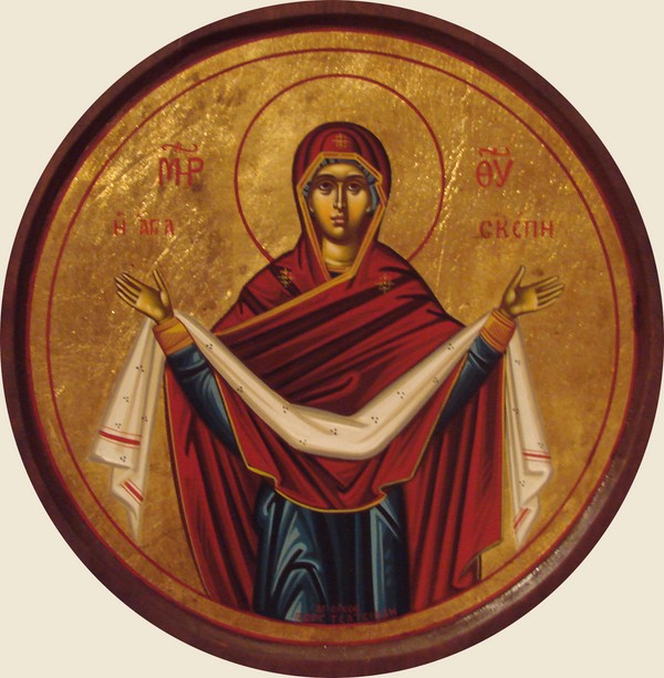 What church festival is celebrated on October 14, 2016? Signs, prayers, congratulations