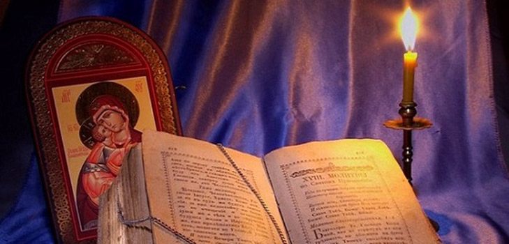 What prayer to read, that everything was good