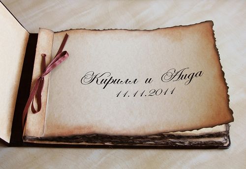 The book of wishes for the wedding with their own hands