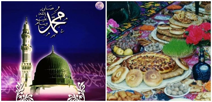 New Year in the Muslim Calendar of 2015