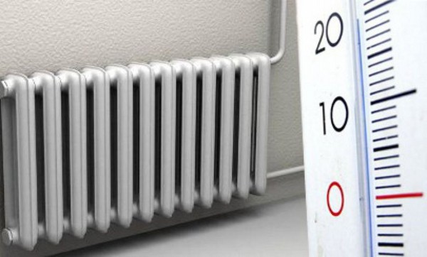 When will include heating in 2016 in Moscow, St. Petersburg and other cities of Russia
