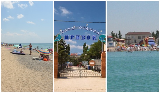 Colorful Crimea awaits guests: review of the best sanatoriums and boarding houses of the Crimean peninsula