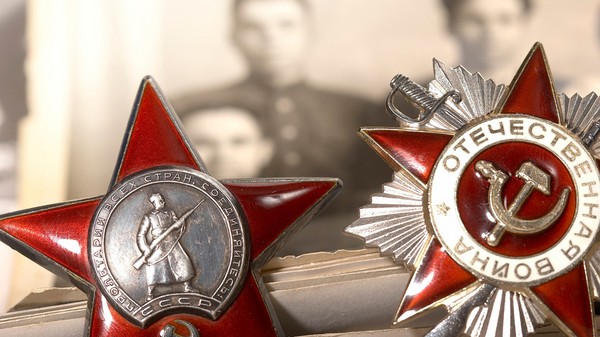 Official and short congratulations on the Day of the Defender of the Fatherland (February 23) colleagues