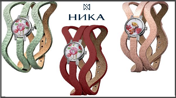 Fashionable accents in the female image with the "Lollipops" and "VIVA FLEUR" watches from NIKI