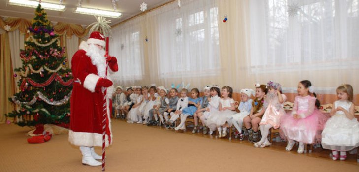 new year in the kindergarten