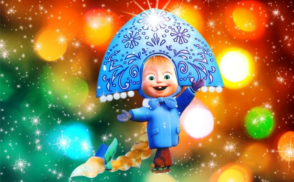 Songs for the New Year 2017
