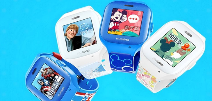 Gift to first-graders: children's smart watches Huawei Honor Xiao K