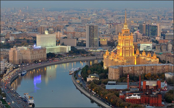 Weather in Moscow in October 2016 - the most accurate forecast from the Hydrometeorological Center for the capital and the Moscow region