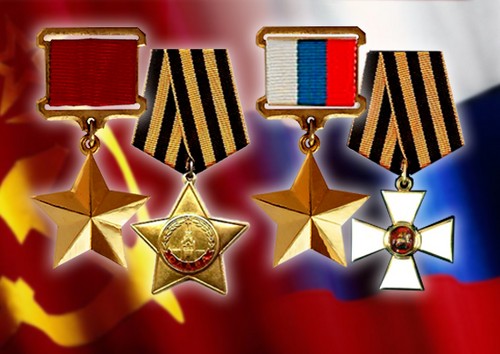 Touching and sincere congratulations on the Heroes of the Fatherland Day in verse and prose