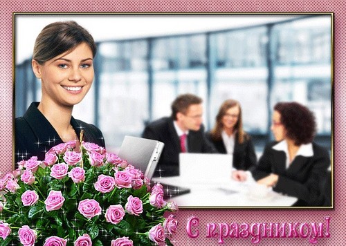 Official and funny congratulations on the Day of the Tax Worker in verse and prose