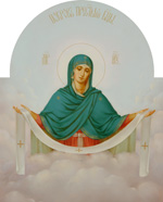 Feast of the Protection of the Holy Virgin Feast of the Protection of the Holy Virgin
