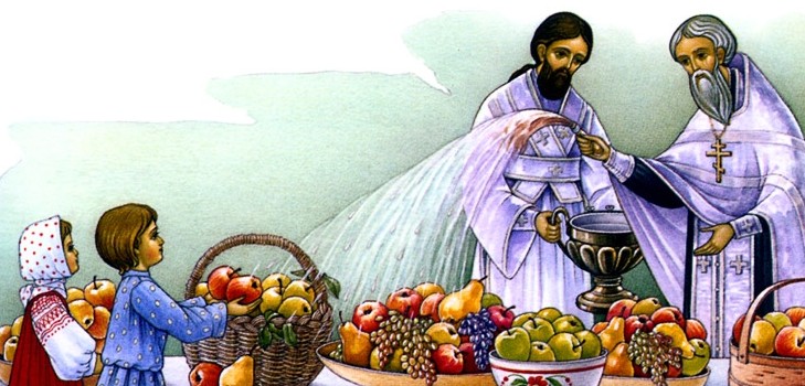 The Feast of the Transfiguration of Our Lord in 2015