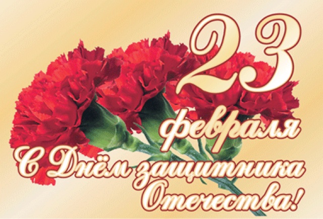 greeting card with flowers
