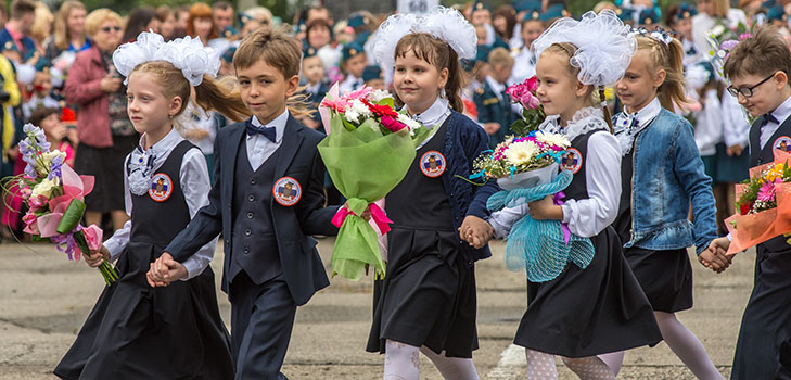 Texts of the solemn speech on the school line September 1