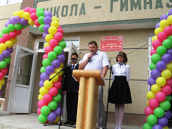 Texts of the solemn speech on the school line September 1