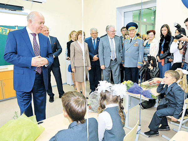 Texts of the solemn speech on the school line September 1