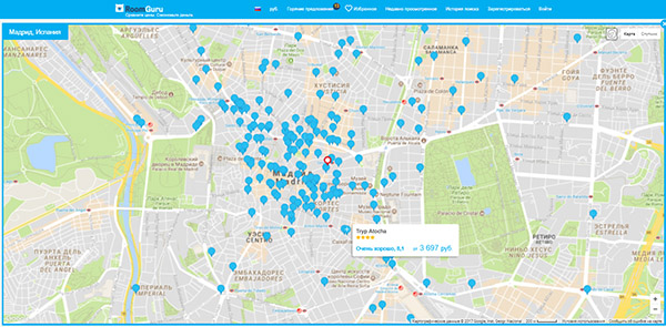 RoomGuru - a useful find for travelers